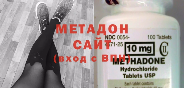 кокаин премиум Аркадак