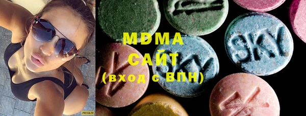 спайс Армянск