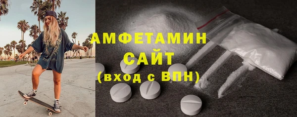 марки lsd Арсеньев