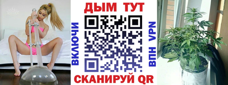 Марихуана марихуана  сколько стоит  Лакинск 